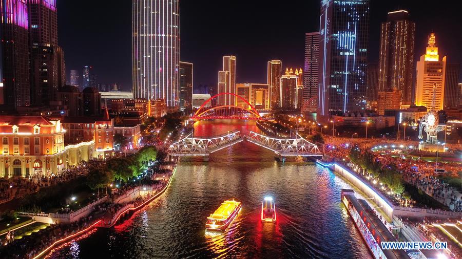 CHINA-TIANJIN-JIEFANG BRIDGE-VIEW (CN)