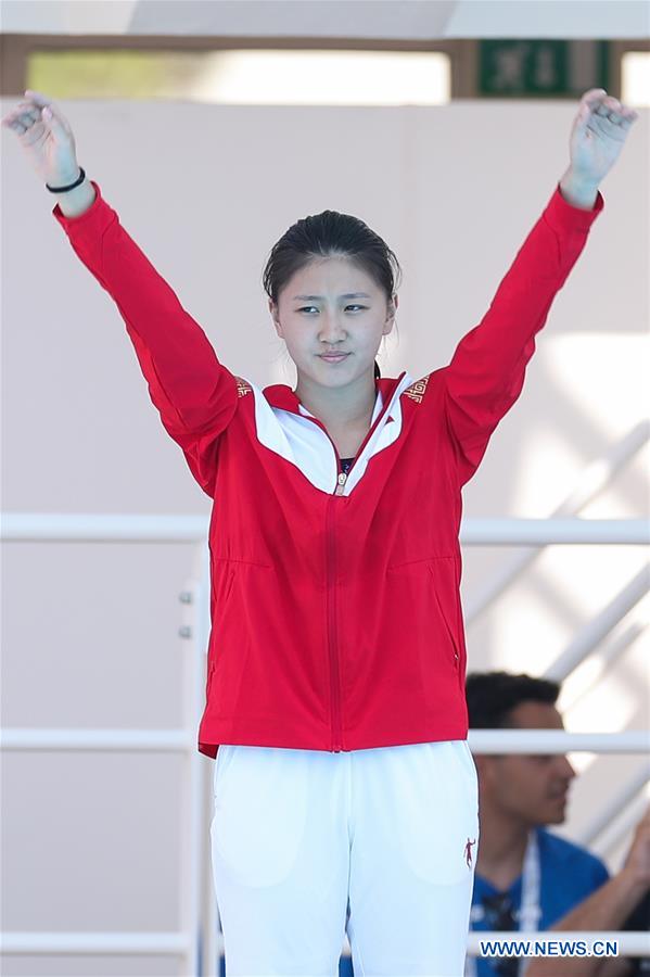 (SP)ITALY-NAPLES-SUMMER UNIVERSIADE-DIVIING-WOMEN'S 1M SPRINGBOARD