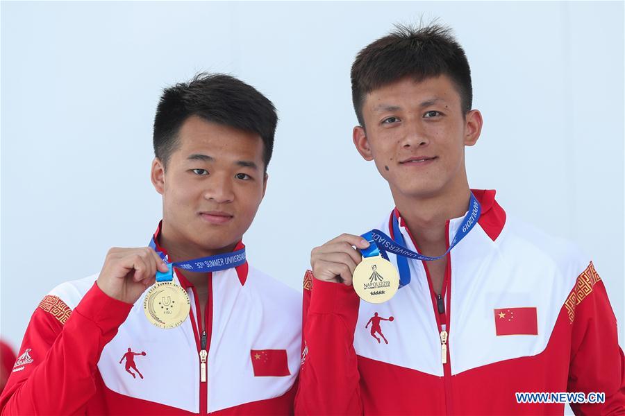 (SP)ITALY-NAPLES-SUMMER UNIVERSIADE-DIVING-MEN'S SYNCHRONISED 3M SPRINGBOARD