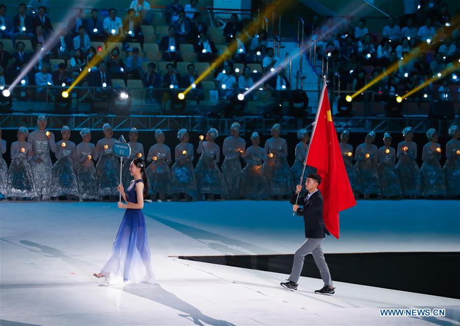 (SP)SOUTH KOREA-GWANGJU-FINA WORLD CHAMPIONSHIPS-OPENING CEREMONY