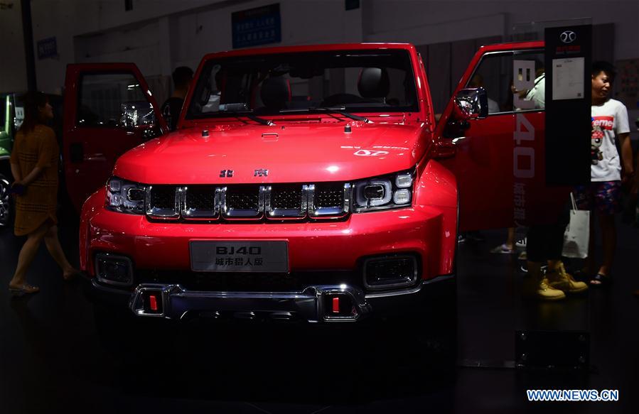 CHINA-JILIN-CHANGCHUN-AUTOMOBILE EXPO(CN)