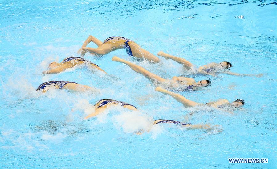 (SP)SOUTH KOREA-GWANGJU-FINA WORLD CHAMPIONSHIPS