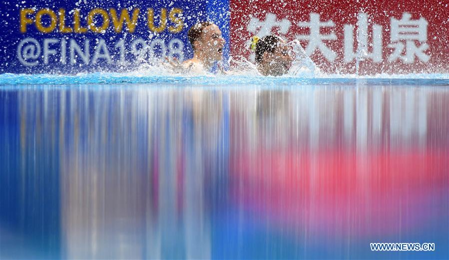 (SP)SOUTH KOREA-GWANGJU-FINA WORLD CHAMPIONSHIPS-ARTISTIC SWIMMING-MIXED DUET FREE