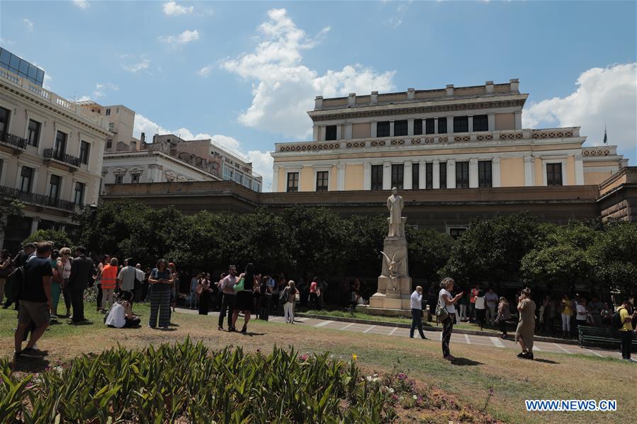 GREECE-ATHENS-EARTHQUAKE