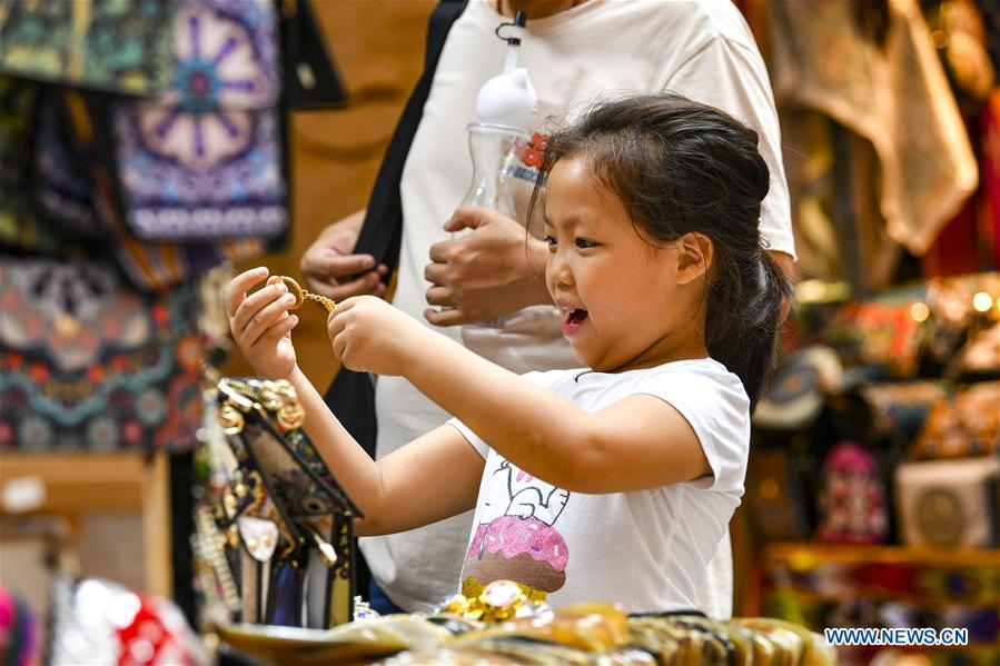 CHINA-XINJIANG-CHILDREN-SUMMER VACATION (CN)