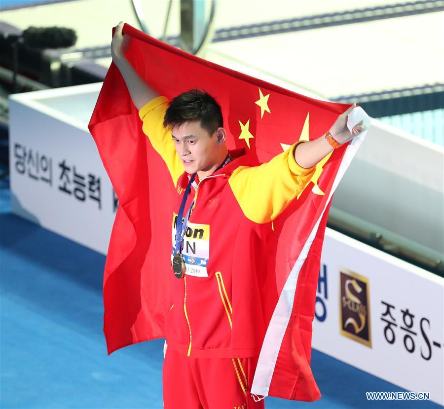 (SP)SOUTH KOREA-GWANGJU-FINA WORLD CHAMPIONSHIPS-SWIMMING-DAY 1