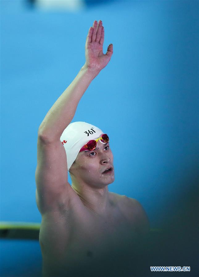 (SP)SOUTH KOREA-GWANGJU-FINA WORLD CHAMPIONSHIPS-SWIMMING-DAY 2