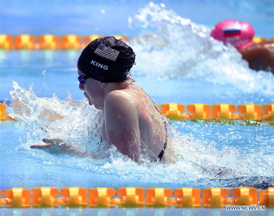 (SP)SOUTH KOREA-GWANGJU-FINA WORLD CHAMPIONSHIPS-SWIMMING-DAY 3