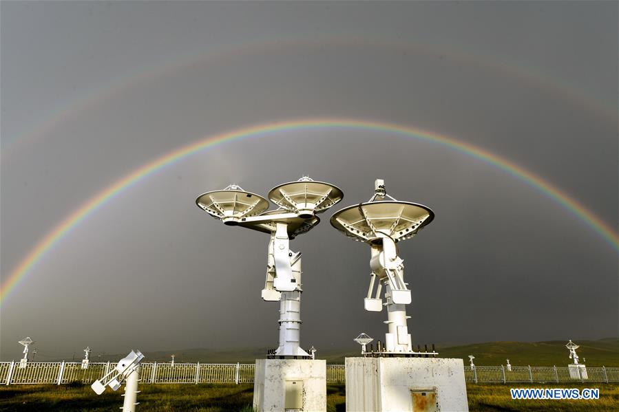 XINHUA PHOTOS OF THE DAY