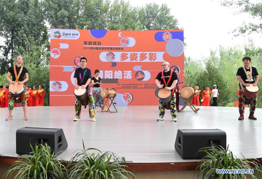 CHINA-BEIJING-HORTICULTURAL EXPO-FOLK PERFORMANCE (CN)