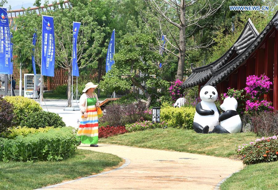 CHINA-BEIJING-HORTICULTURAL EXPO-SICHUAN DAY (CN)