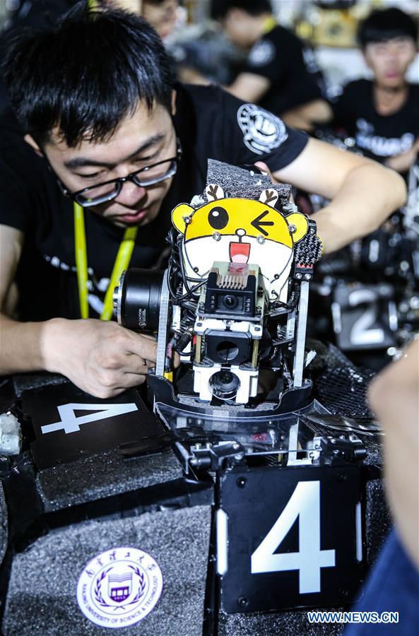 CHINA-SHENZHEN-ROBOTICS-COMPETITION (CN)