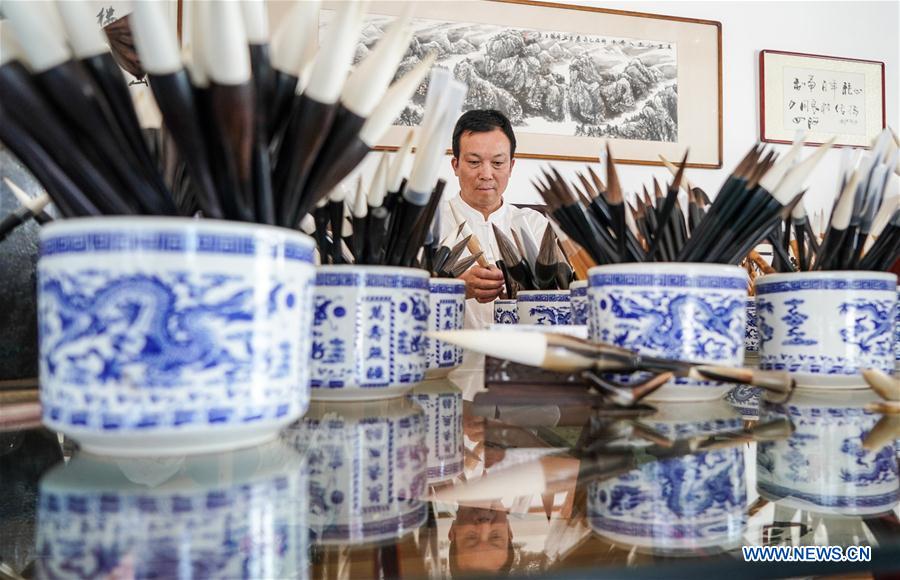 CHINA-JIANGXI-JINXIAN-BRUSH PEN-INTANGIBLE CULTURAL HERITAGE (CN)