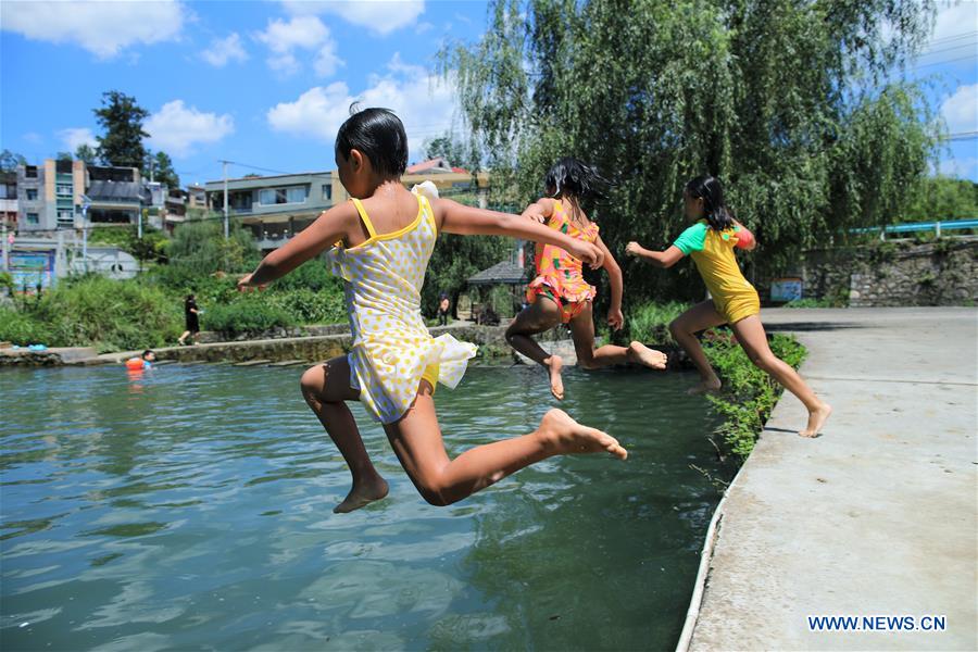 CHINA-GUIZHOU-SUMMER-CHILDREN (CN)