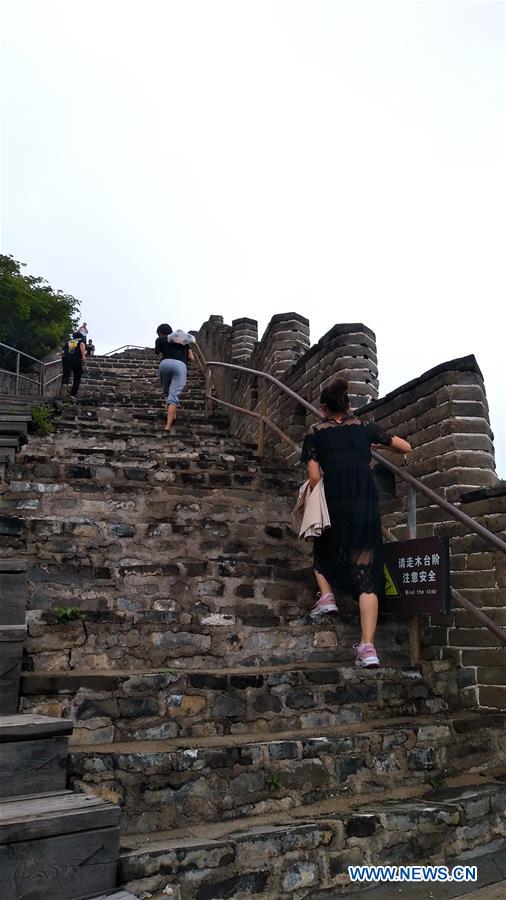 (BeijingCandid) CHINA-BEIJING-GREAT WALL (CN)