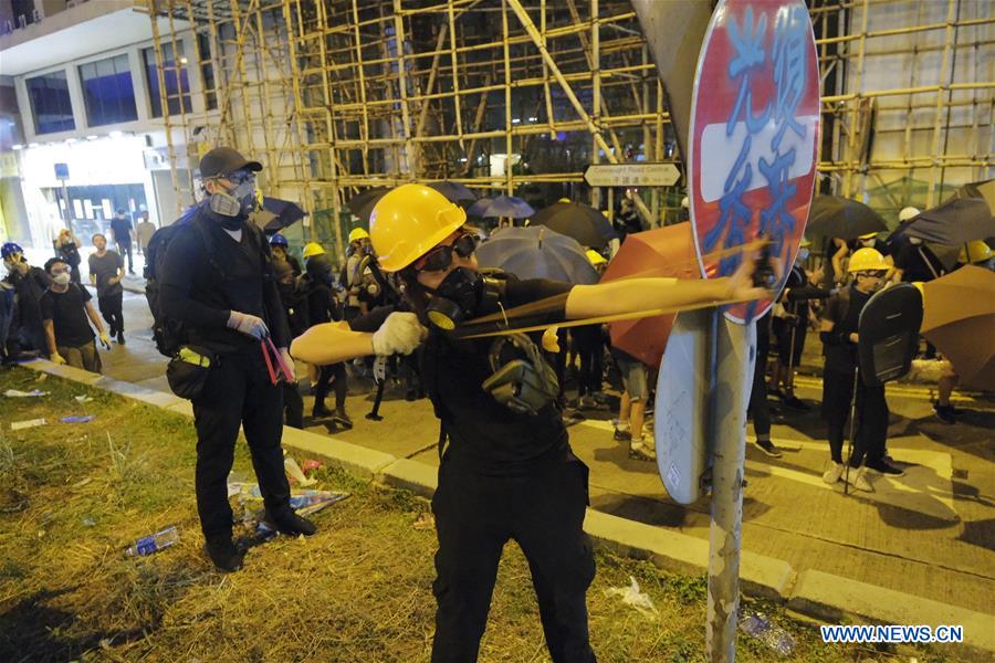 CHINA-HONG KONG-VIOLENCE-SITUATION (CN)