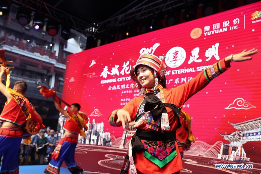 CHINA-SHANGHAI-YUNNAN-TOURISM PROMOTION (CN)