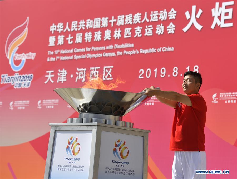 (SP)CHINA-TIANJIN-NATIONAL GAMES FOR PERSONS WITH DISABILITIES-TORCH RELAY (CN)