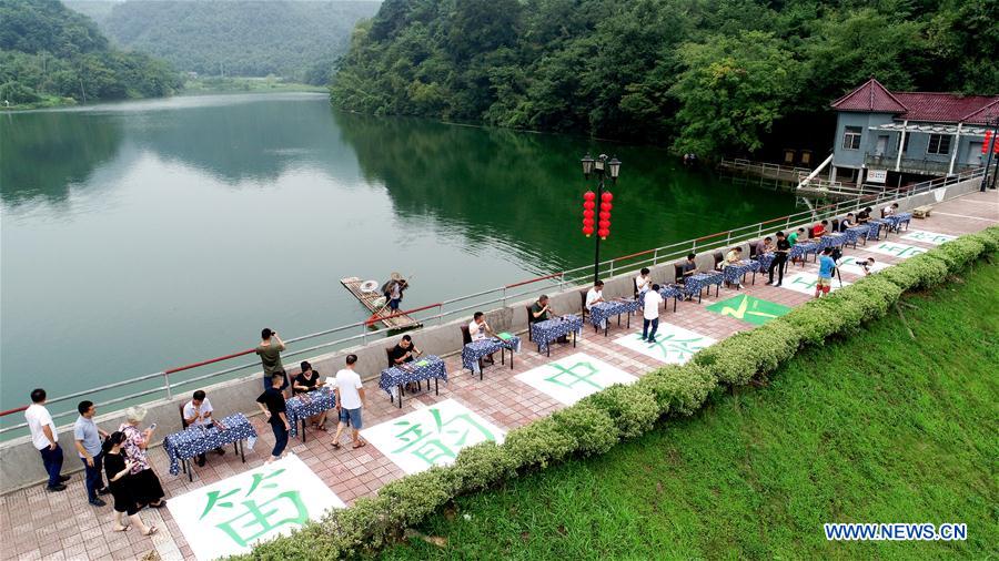 CHINA-ZHEJIANG-HANGZHOU-BAMBOO FLUTE-CONTEST (CN)