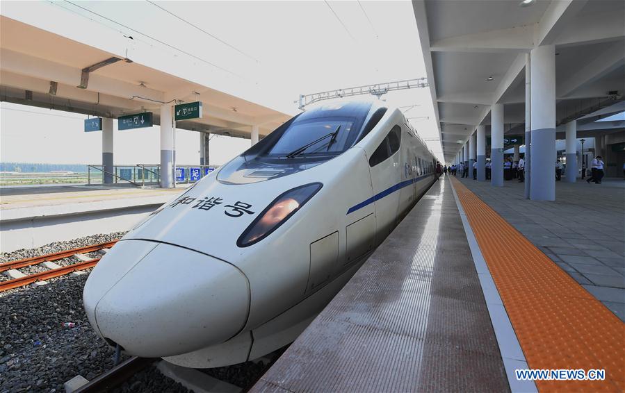 CHINA-HEBEI-CAOFEIDIAN-HIGH-SPEED RAILWAY-OPERATION (CN)