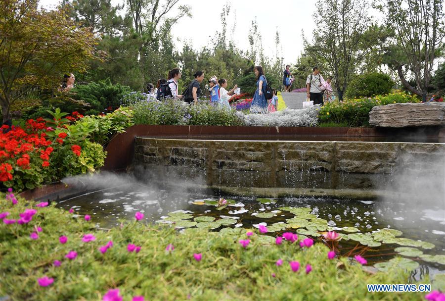 CHINA-BEIJING-HORTICULTURAL EXPO-SHAANXI DAY (CN)