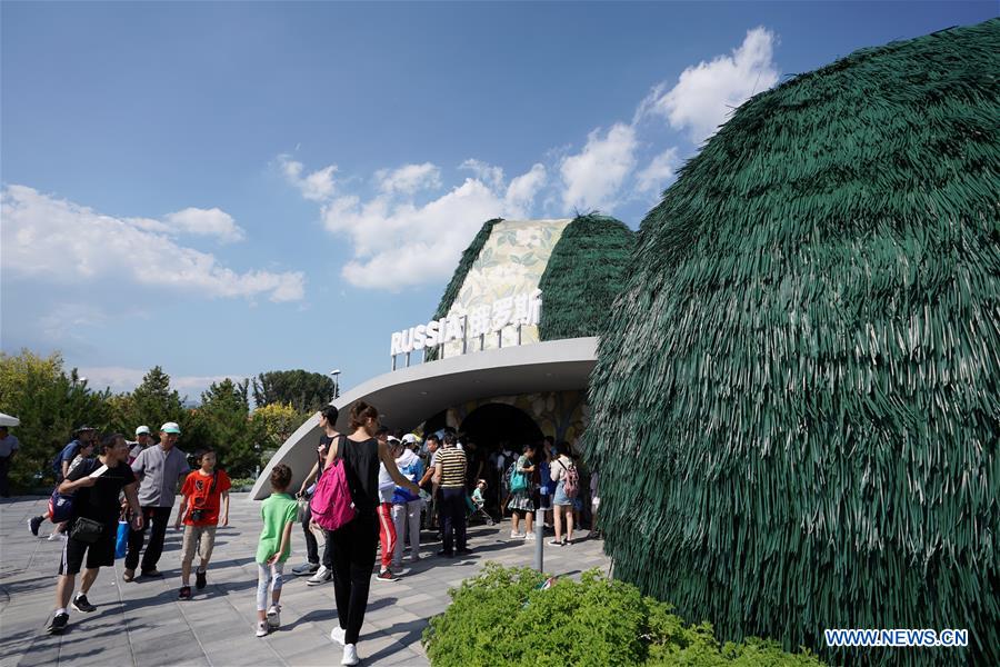 CHINA-BEIJING-HORTICULTURAL EXPO-RUSSIAN DAY (CN)