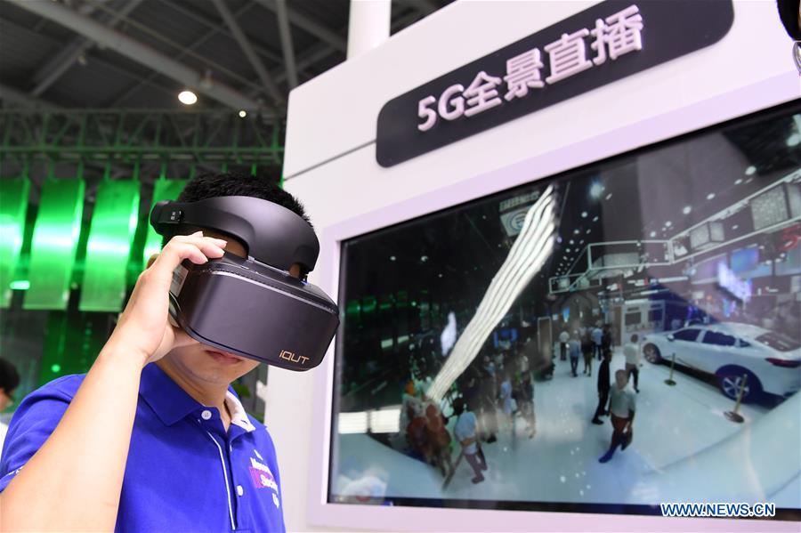 CHINA-CHONGQING-SMART CHINA-EXPO-5G-TECHNOLOGY (CN)