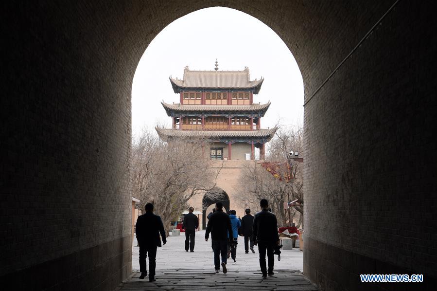 (EcoChina)CHINA-HORTICULTURAL EXPO-GANSU (CN)