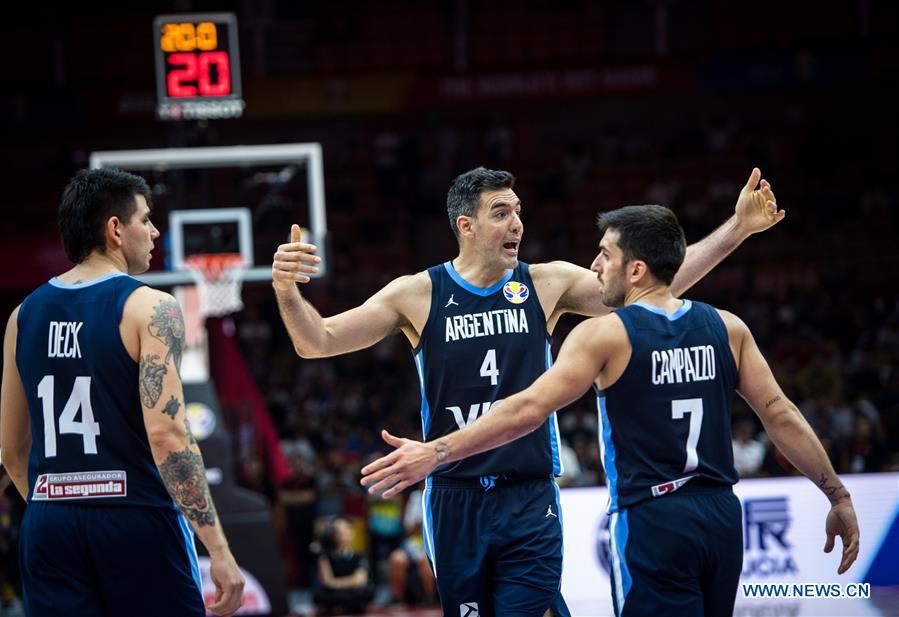 (SP)CHINA-WUHAN-BASKETBALL-FIBA WORLD CUP-GROUP B- RUSSIA VS ARGENTINA (CN)