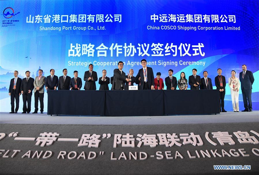 CHINA-SHANDONG-DEVELOPMENT ALLIANCE-SUMMIT (CN)