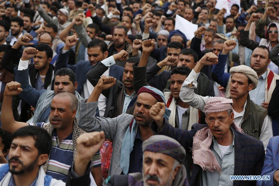 YEMEN-SANAA-RALLY-ASHURA