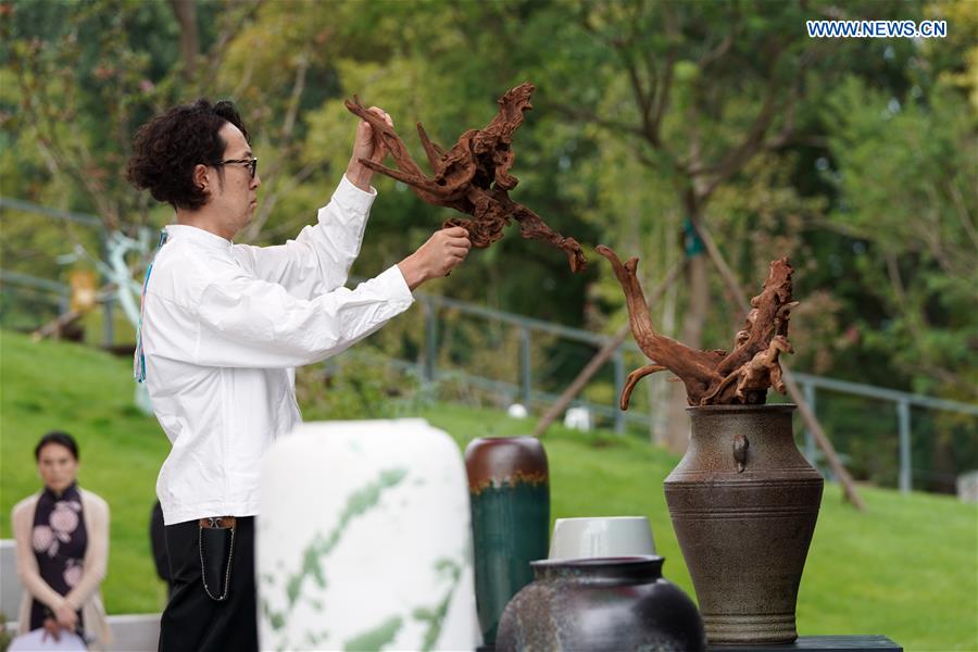 CHINA-BEIJING-HORTICULTURAL EXPO-JAPAN DAY (CN)