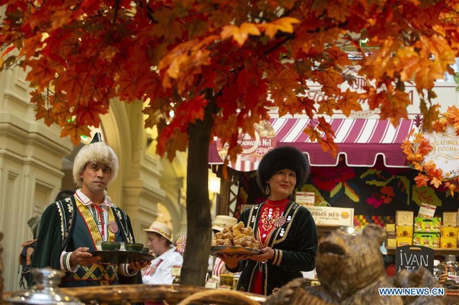 RUSSIA-MOSCOW-FOOD FESTIVAL