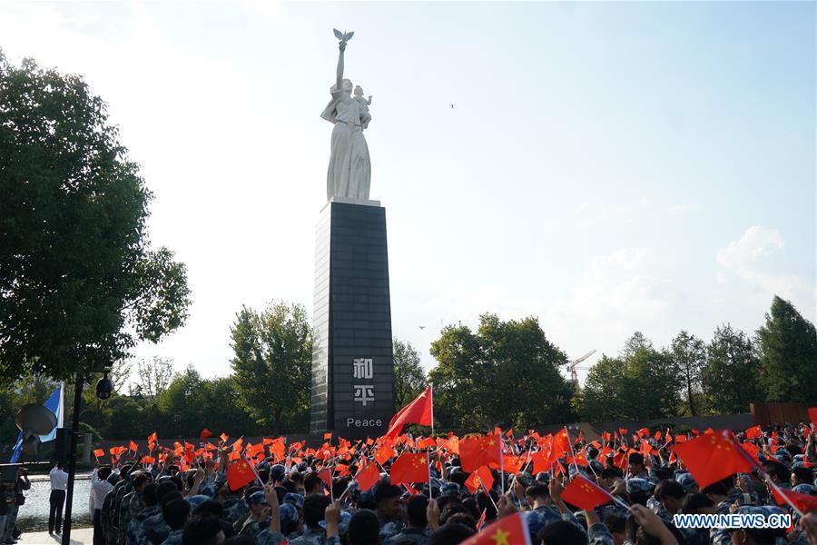 CHINA-NANJING-INT'L DAY OF PEACE-COMMEMORATION (CN)