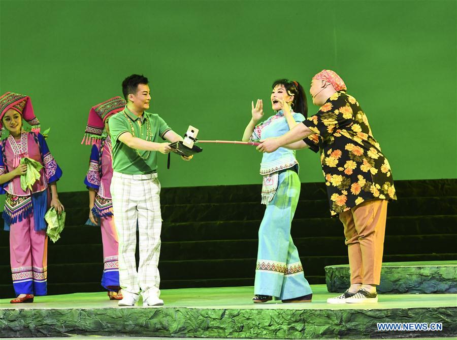 CHINA-NANNING-LIU SANJIE-DRAMA PERFORMANCE (CN)