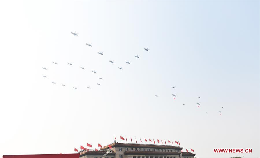 (PRC70Years)CHINA-BEIJING-NATIONAL DAY-CELEBRATIONS (CN)