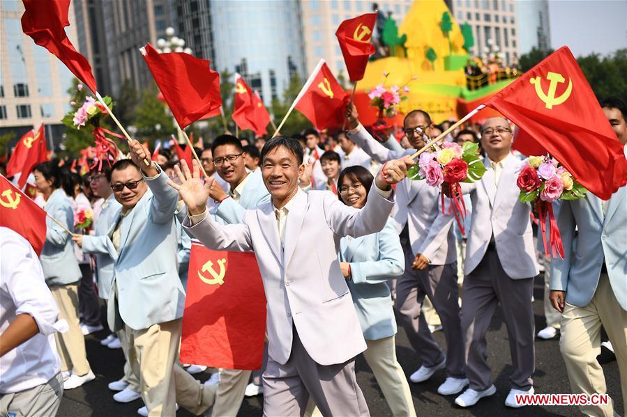 (PRC70Years)CHINA-BEIJING-NATIONAL DAY-CELEBRATIONS (CN)