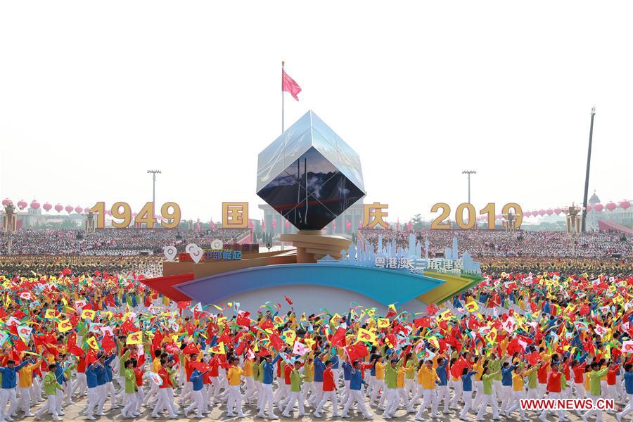 (PRC70Years)CHINA-BEIJING-NATIONAL DAY-CELEBRATIONS (CN)