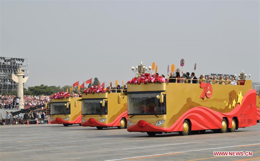 (PRC70Years)CHINA-BEIJING-NATIONAL DAY-CELEBRATIONS (CN)