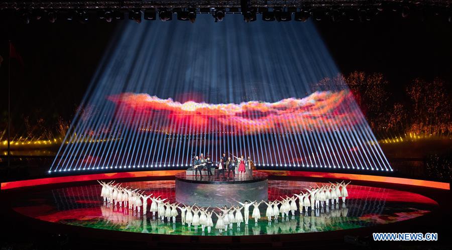 CHINA-BEIJING-HORTICULTURAL EXPO-CLOSING CEREMONY (CN)