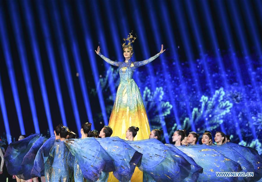 CHINA-BEIJING-HORTICULTURAL EXPO-CLOSING CEREMONY (CN)