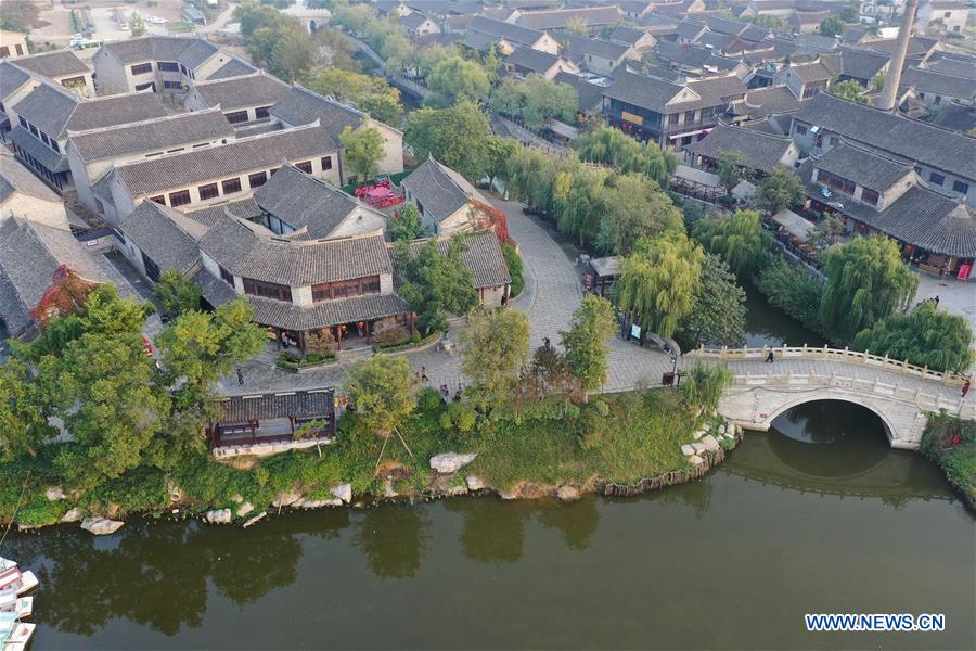 CHINA-JIANGSU-XUZHOU-YAOWAN ANCIENT TOWN-SCENERY (CN)