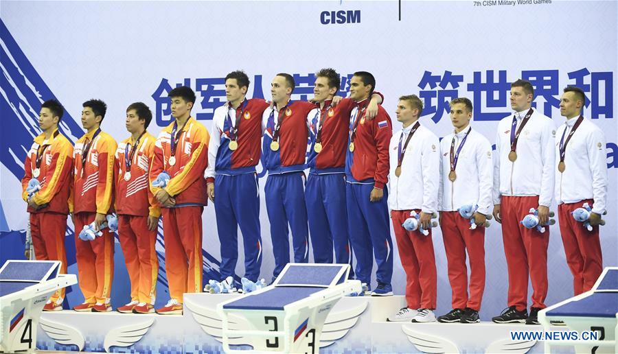 (SP)CHINA-WUHAN-7TH MILITARY WORLD GAMES-SWIMMING-MEN 4×100M MEDLEY RELAY