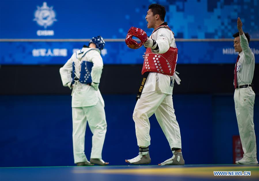 (SP)CHINA-WUHAN-7TH MILITARY WORLD GAMES-TAEKWONDO