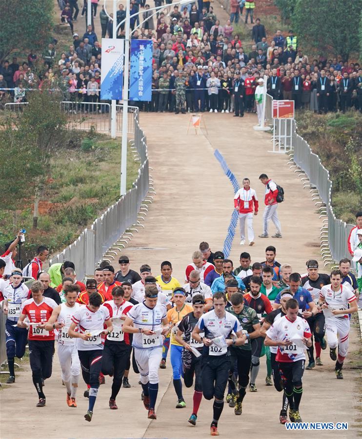 (SP)CHINA-WUHAN-7TH MILITARY WORLD GAMES-MEN-ORIENTEERING(CN)