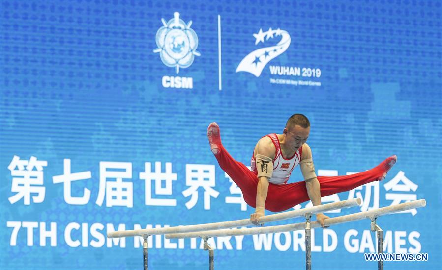 (SP)CHINA-WUHAN-7TH MILITARY WORLD GAMES-MEN-ARTISTIC GYMNASTICS(CN)