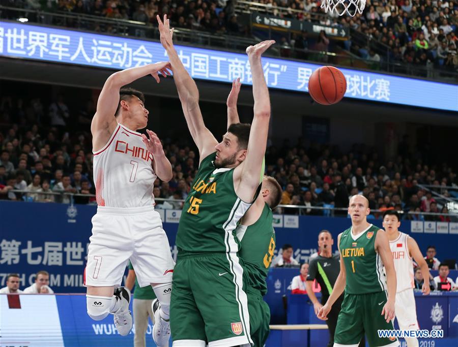 (SP)CHINA-WUHAN-7TH MILITARY WORLD GAMES-BASKETBALL