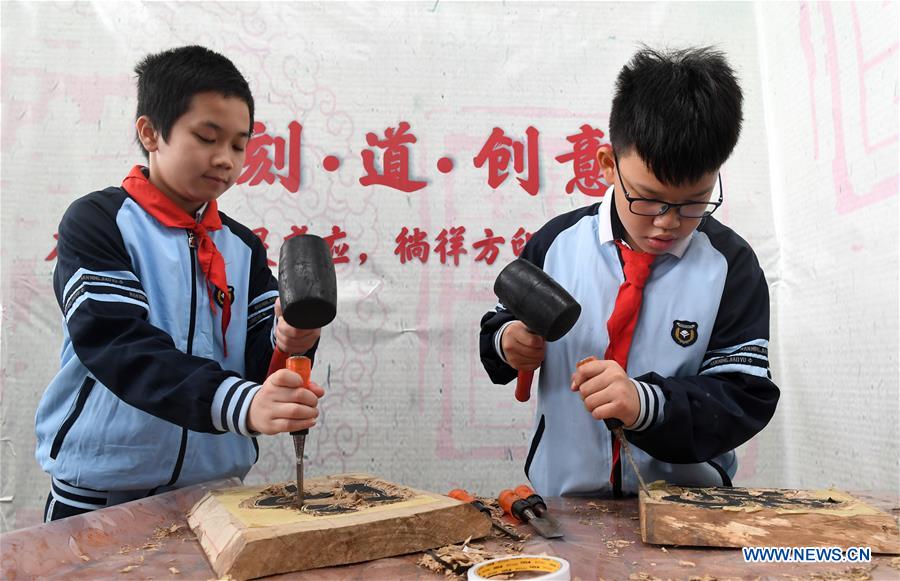 CHINA-GUANGXI-NANNING-CREATIVITY FAIR (CN)