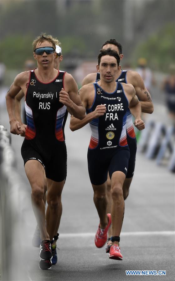 (SP)CHINA-WUHAN-7TH MILITARY WORLD GAMES-TRIATHLON