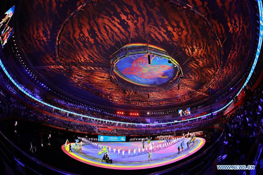 (SP)CHINA-WUHAN-7TH MILITARY WORLD GAMES-CLOSING CEREMONY